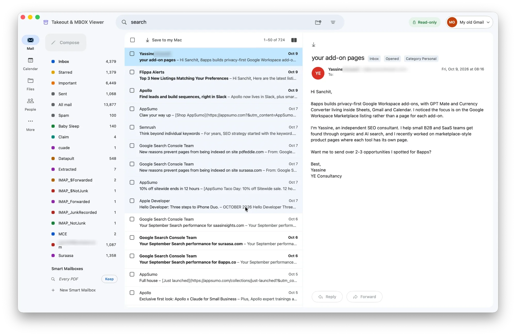 Gmail 風